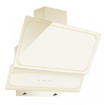 გამწოვი HONDA HOME HO-650H BEIGE