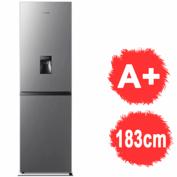 მაცივარი Hisense RD-33WCRWD-INOX