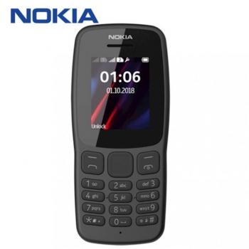 მობილური ტელეფონი NOKIA 106 (TA-1114) 4MB GREY