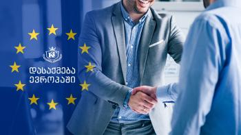 სასწრაფო ვაკანსიები პოლონეთში!