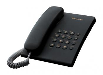 სტაციონალური ტელეფონი Panasonic KX-TS2350UAB