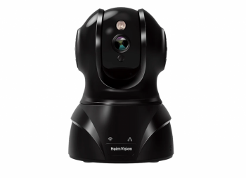 უსაფრთხოების კამერა Vantop HeimVision HM302 Security Camera