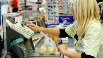 ვაკანსია უნივერსალური მოლარე ოპერატორის პოზიციაზე